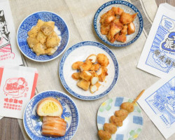 2pài Kè Jī Pái Wǔ Fēn Bù Diàn food