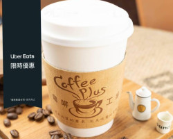 Kā Fēi Gōng Chǎng Coffeeplus food