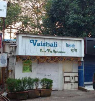 Vaishali outside