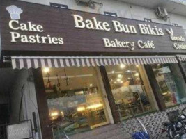 Bake Bun Bikis inside