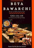 Beta Bawarchi food