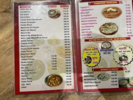 Pt .sita Ram Vaishnav Dhaba menu