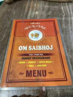 Om Saibhoj food