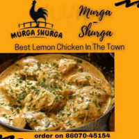 Murga Shurga food
