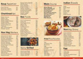 Sree Subbu Mess Biryani menu