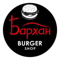 Barkhan Burger Shop food