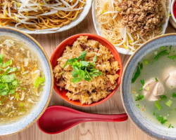 Rén ài Lù Shǒu Gōng Ròu Gēng food