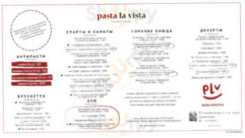 Pasta La Vista menu