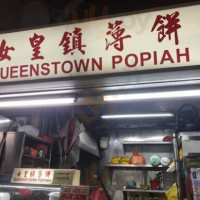 Queenstown Popiah food