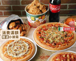 Ná Pō Lǐ Dǐng Shān Diàn 8415 food