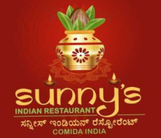 Sunny's Indian inside