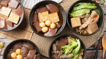 Sì Chuān Má Là Chuàn Chuàn Xiāng Kāi Yuán Diàn food