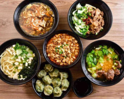 Xīn Chuān Wū Hé Píng Diàn food