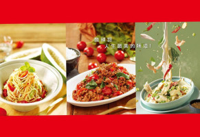 Wǎ Chéng Tài Guó Liào Lǐ Dà ān Diàn food