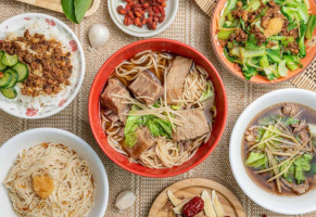 Xīn Jiāng Tǔ Lǔ Fān Yáng Ròu food