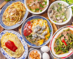 Chén Jì Sì Shí Nián Dài Lǎo Diàn Jī Dàn Hé Zǐ Jiān food