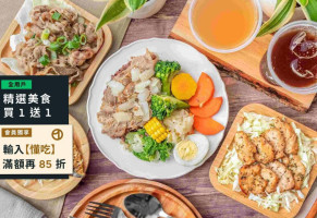 Yuē Hàn Zhǔ De food