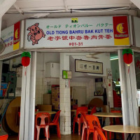 Old Tiong Bahru Bak Kut Teh food