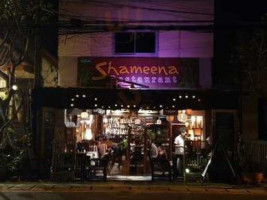 Shameena And Lounge food