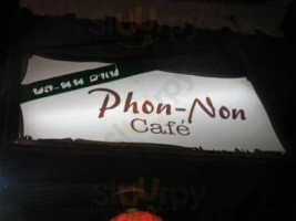 Phon-non Cafe inside