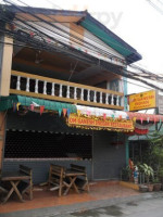 ร้านอาหารอินเดีย โอมกาเนช food