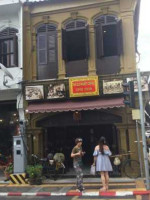 The Old Phuket Coffee Coffee Station inside
