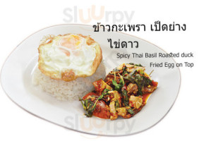 ร้านอาหารสถานีเชียงดาว food