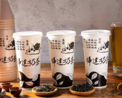 Huà Dá Nǎi Chá Zǒng Diàn food