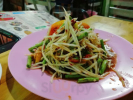 ส้มตำหลวงพระบาง food