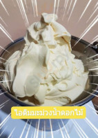 Thai Tai Ice Cream food