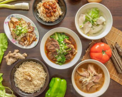 Jú Lín Jiǎ Miàn food