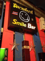 Smile Bar And Restaurant inside