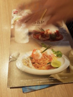 เอสแอนด์พี แอร์พอร์ต คาเฟ่ food