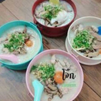 โจ๊กใบเตยมหาชัย สาขาพันท้ายนรสิงห์ food