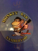 Monkey Bar Restaurant food