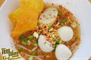 ก๋วยเตี๋ยวลูกชิ้นปลาภูเก็ต เวียงกุมกาม เชียงใหม่ food