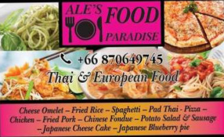 Ale's Food Paradise inside