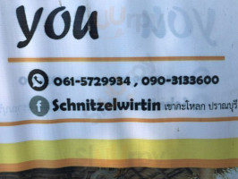 Schnitzelwirtin inside