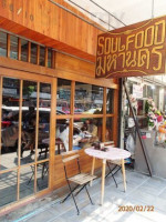 Soul Food Mahanakorn inside