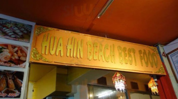 Halal Hua Hin Beach Seafood Thai food