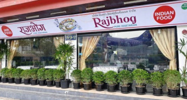Rajbhog Pure Vegetarian Indian outside