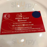 Ottoman Turkish food