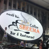 Coffee Sheema food