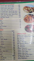 Naz Biryani House menu