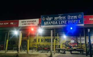 Khanda Line (punjabi Dhaba) outside