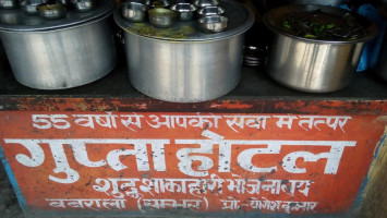 Gupta And Tea Stall food
