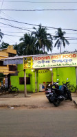 Odisha Fast Food And outside