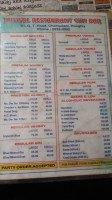 Jaiswal Restaurant Cum Bar menu