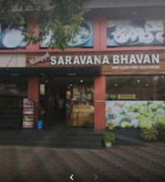 Uduppi Saravana Bhavan outside