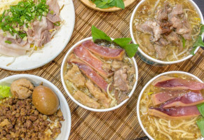 Dǐng Wàng Yáng Ròu Yóu Yú Gēng food